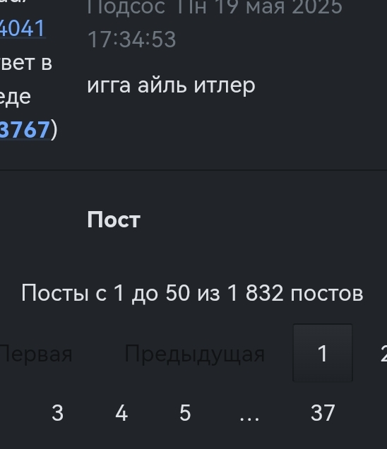 548x636