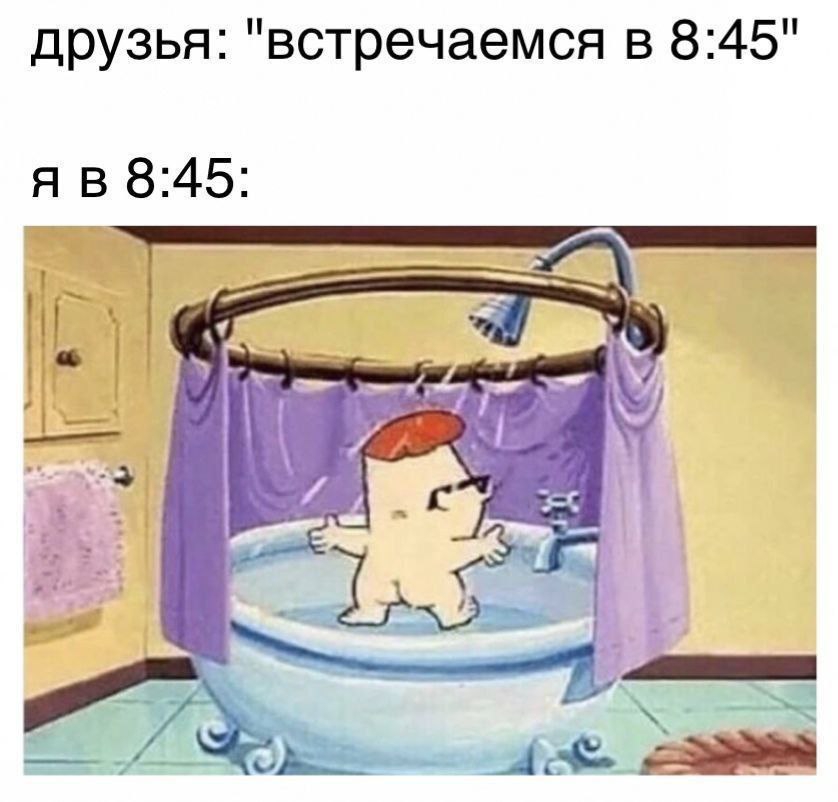 838x802