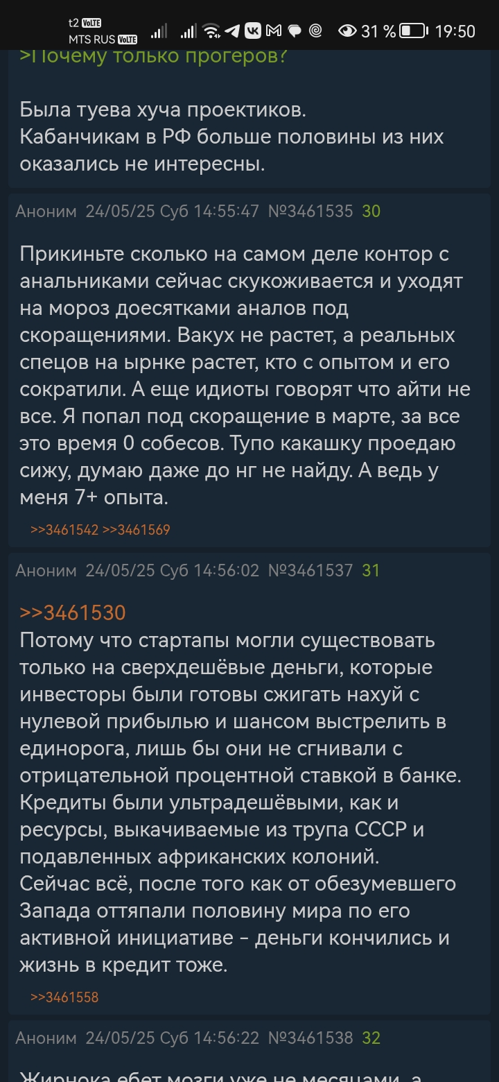 720x1560