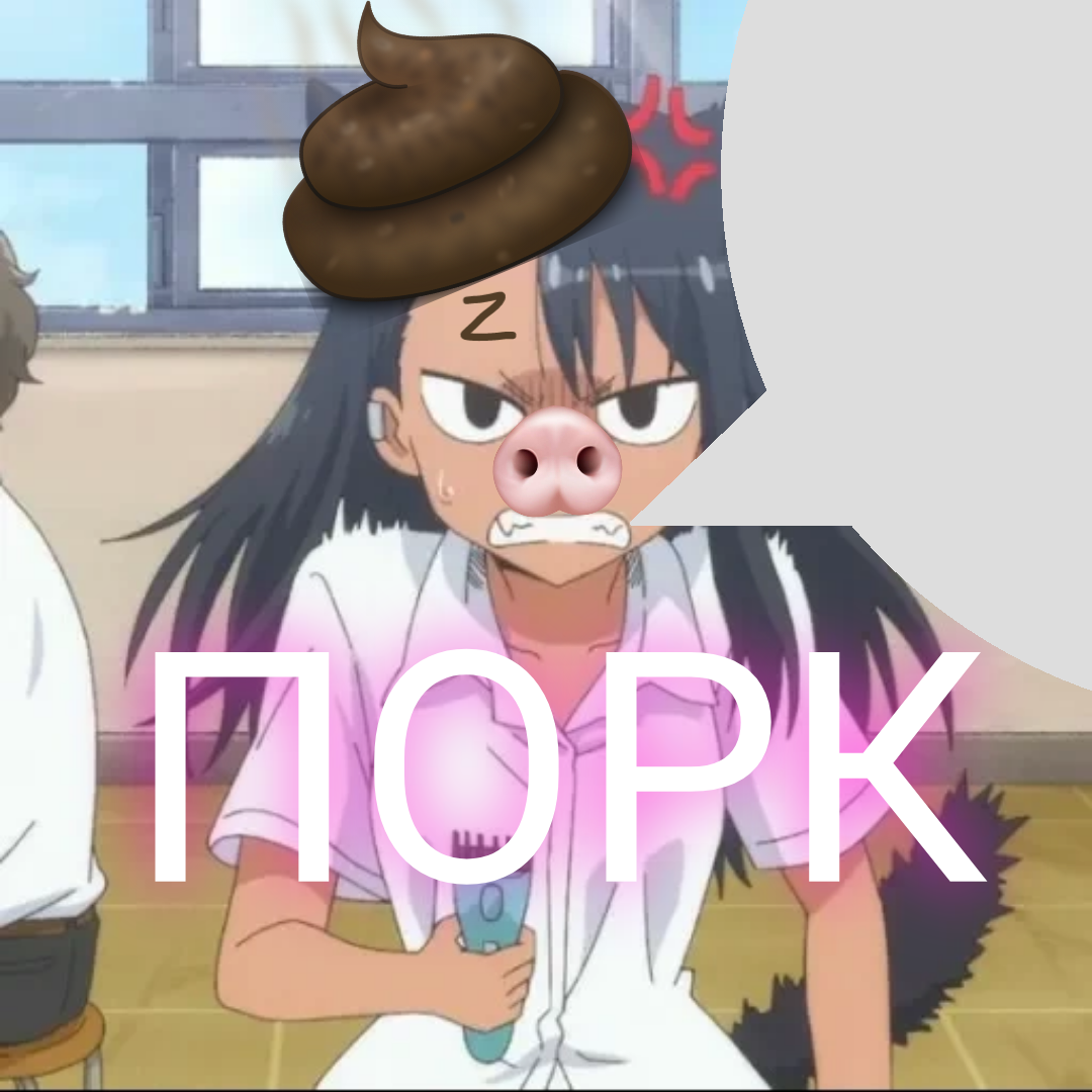 1080x1080
