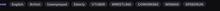 808x42