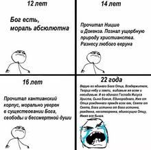 720x716