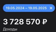 319x185