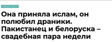 1280x484