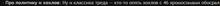 690x20