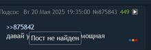 338x114