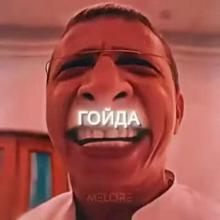 480x480