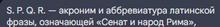 336x42