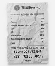 1063x1280