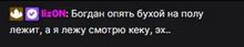 327x64