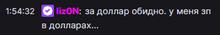 318x52