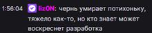 307x68