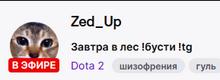 289x106