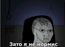 849x622