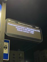 960x1280