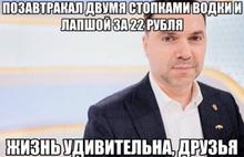 1080x701