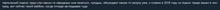 1413x67