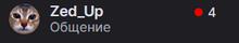 290x53